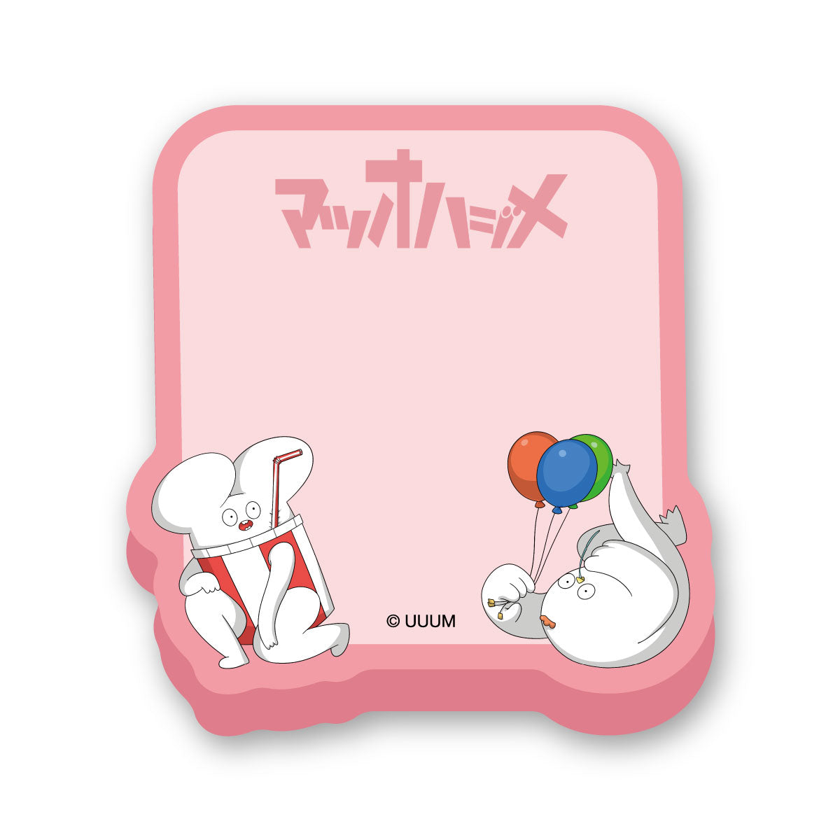 付箋メモ(ノーマル)