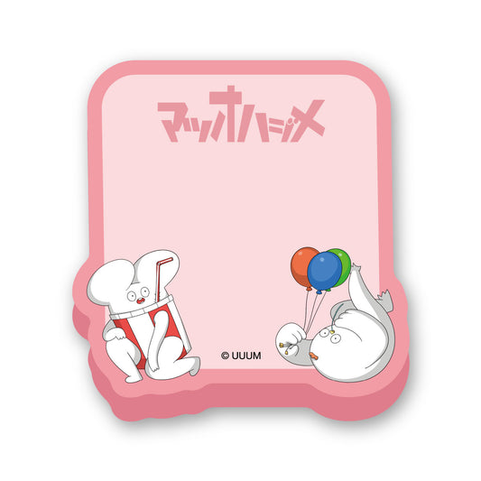 付箋メモ(ノーマル)